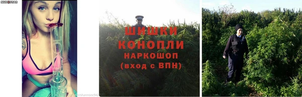 мефедрон VHQ Белоозёрский